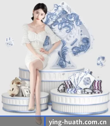 ying-huath.com.cn APP 界面（hth）